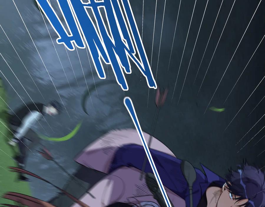 猎杀吾爱 - 第23话 逆转战局，敌人暴露 - 第59张图