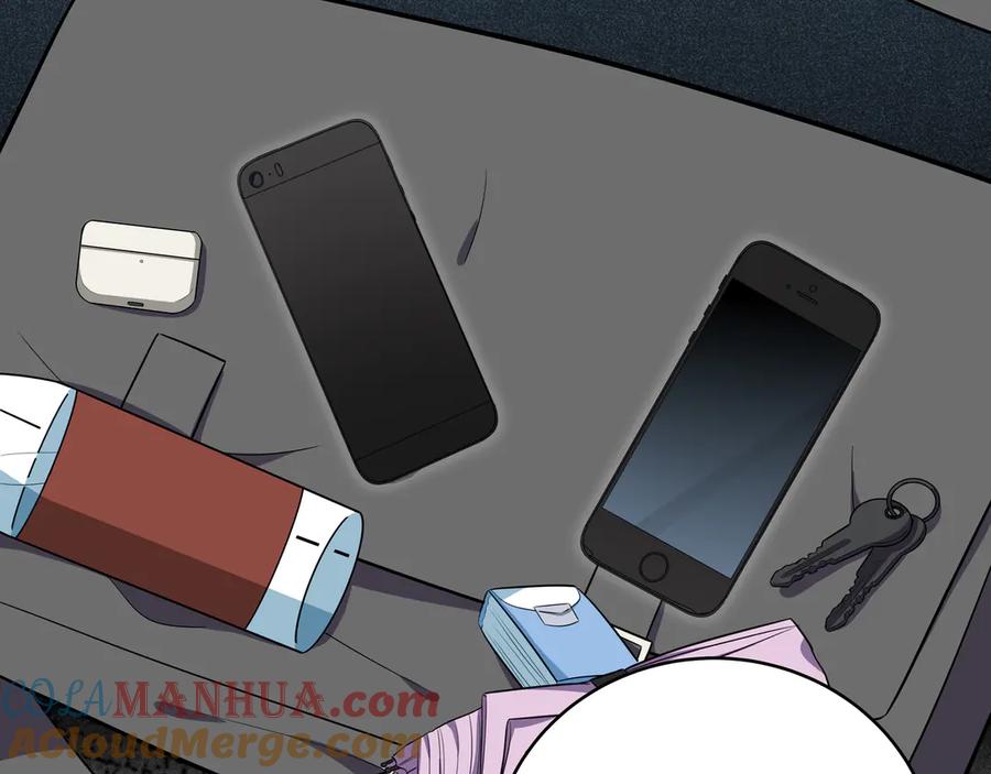 猎杀吾爱 - 第23话 逆转战局，敌人暴露 - 第125张图