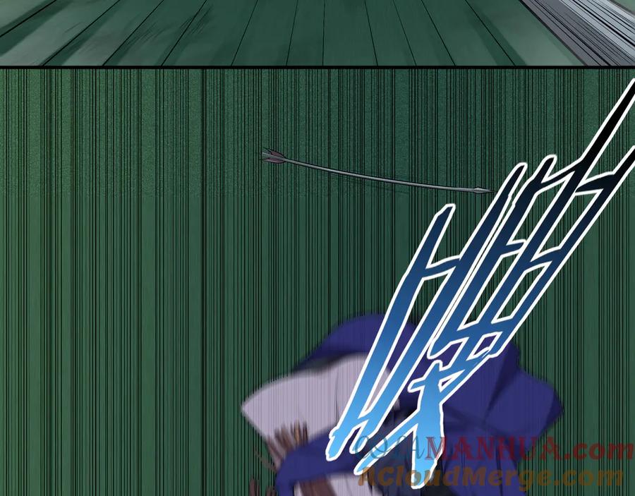 猎杀吾爱 - 第23话 逆转战局，敌人暴露 - 第65张图