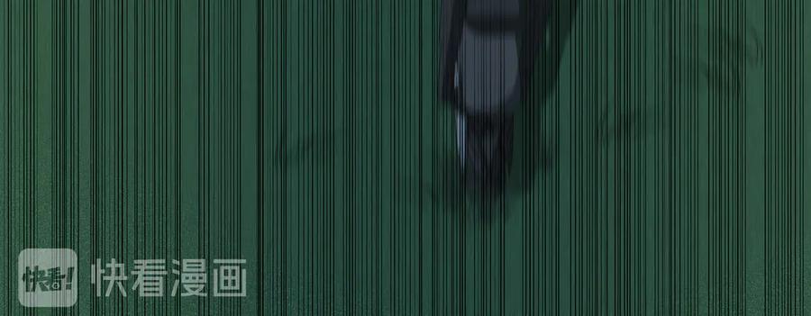 猎杀吾爱 - 第23话 逆转战局，敌人暴露 - 第70张图