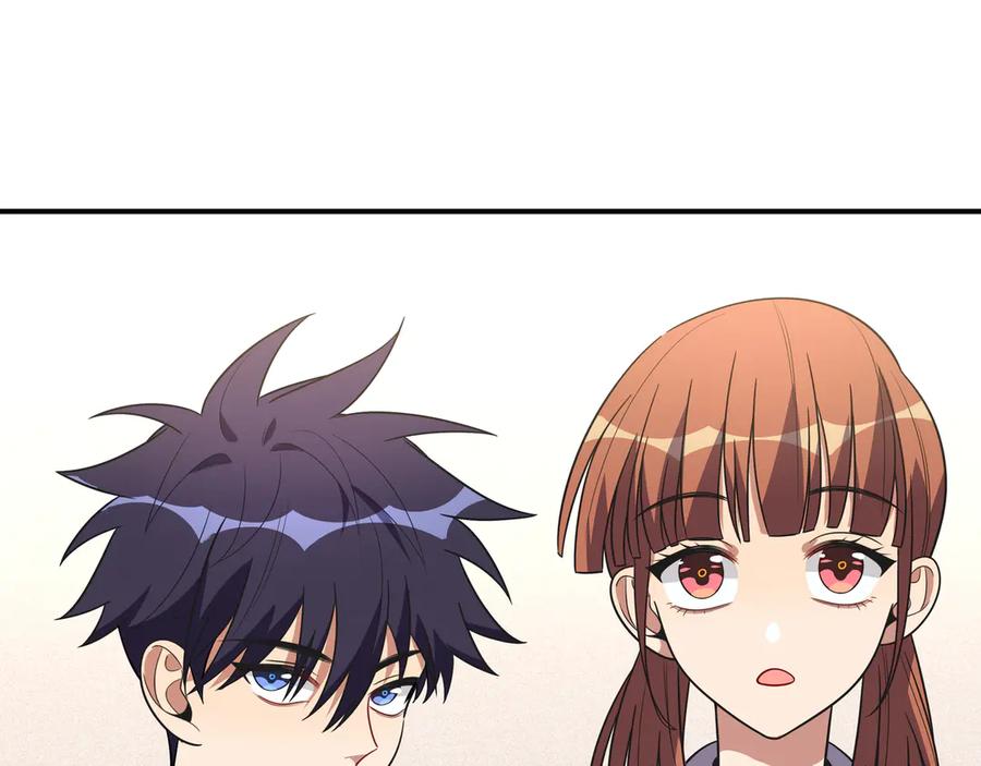 猎杀吾爱 - 第23话 逆转战局，敌人暴露 - 第20张图