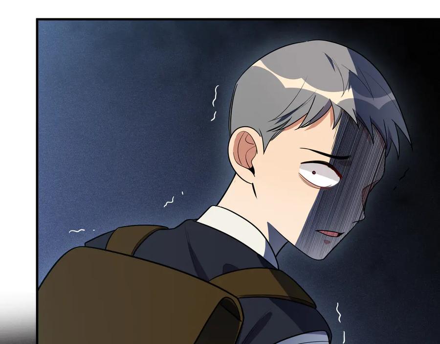 猎杀吾爱 - 第23话 逆转战局，敌人暴露 - 第23张图