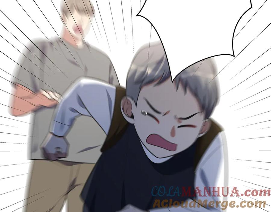 猎杀吾爱 - 第23话 逆转战局，敌人暴露 - 第13张图