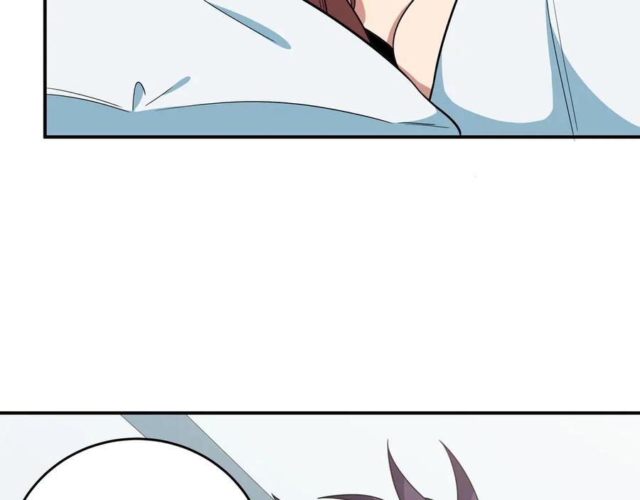 猎杀吾爱 - 第23话 逆转战局，敌人暴露 - 第128张图