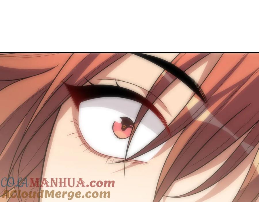 猎杀吾爱 - 第23话 逆转战局，敌人暴露 - 第113张图