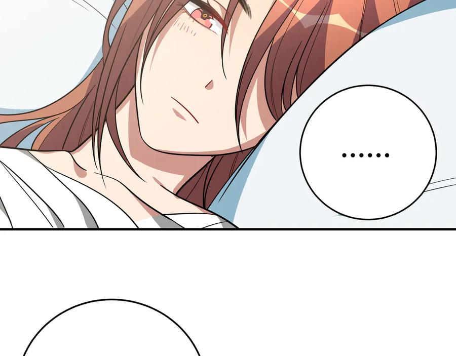 猎杀吾爱 - 第23话 逆转战局，敌人暴露 - 第92张图