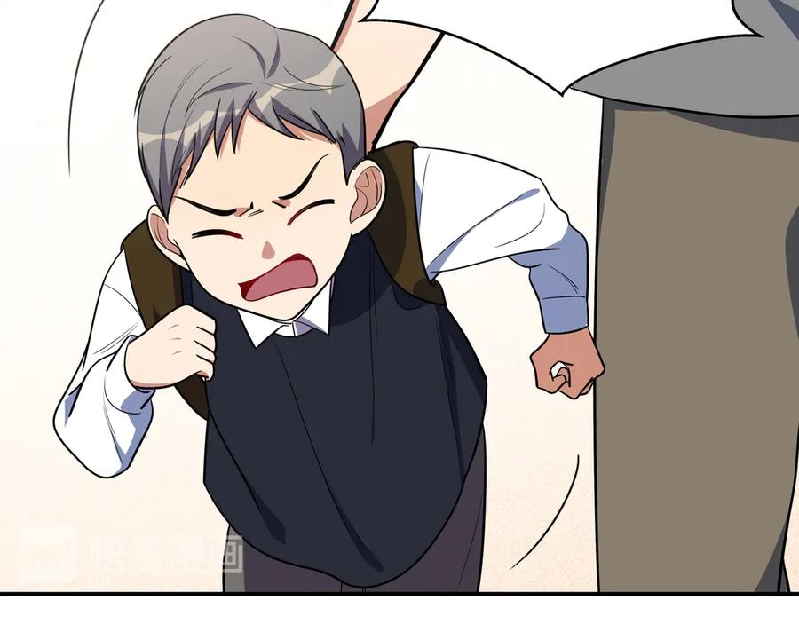 猎杀吾爱 - 第23话 逆转战局，敌人暴露 - 第10张图