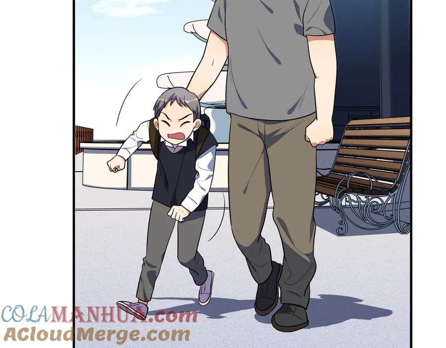 猎杀吾爱 - 第23话 逆转战局，敌人暴露 - 第5张图