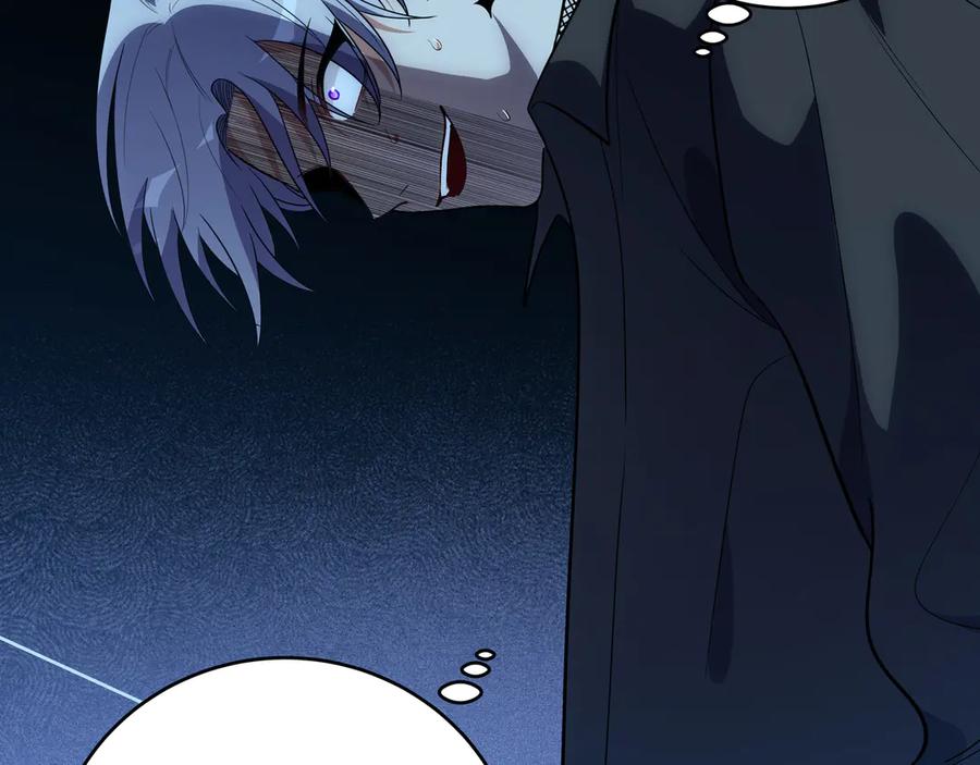 猎杀吾爱 - 第23话 逆转战局，敌人暴露 - 第78张图