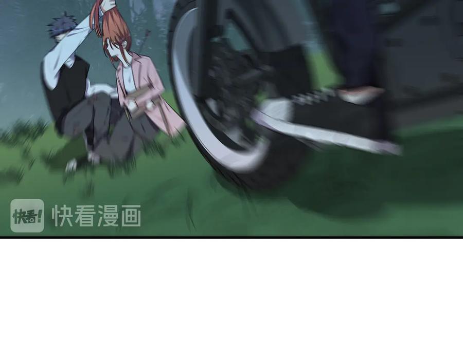 猎杀吾爱 - 第23话 逆转战局，敌人暴露 - 第55张图