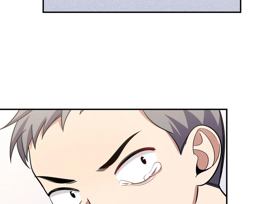 猎杀吾爱 - 第23话 逆转战局，敌人暴露 - 第6张图