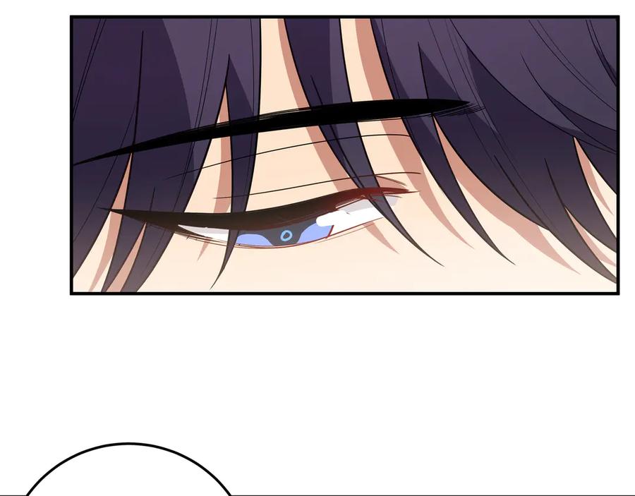 猎杀吾爱 - 第23话 逆转战局，敌人暴露 - 第107张图