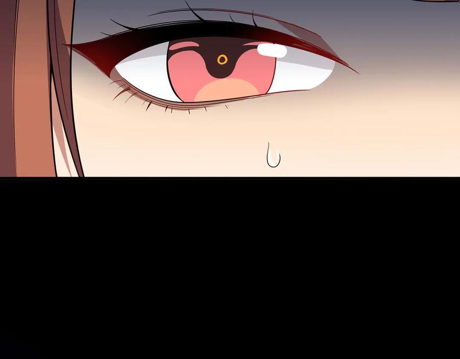 猎杀吾爱 - 第23话 逆转战局，敌人暴露 - 第38张图