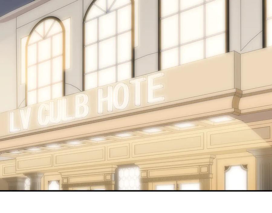 猎杀吾爱 - 第23话 逆转战局，敌人暴露 - 第82张图