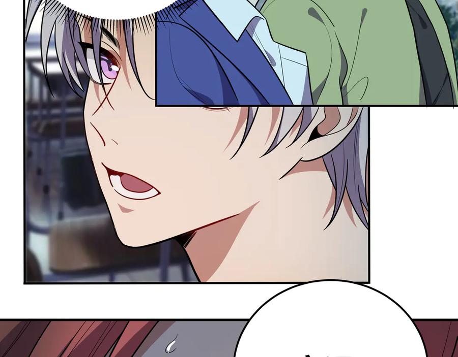 猎杀吾爱 - 第23话 逆转战局，敌人暴露 - 第148张图