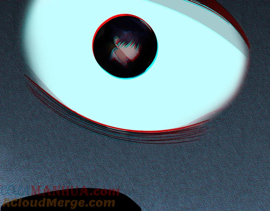 猎杀吾爱 - 第23话 逆转战局，敌人暴露 - 第25张图