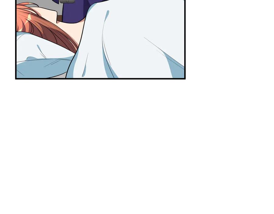 猎杀吾爱 - 第23话 逆转战局，敌人暴露 - 第119张图