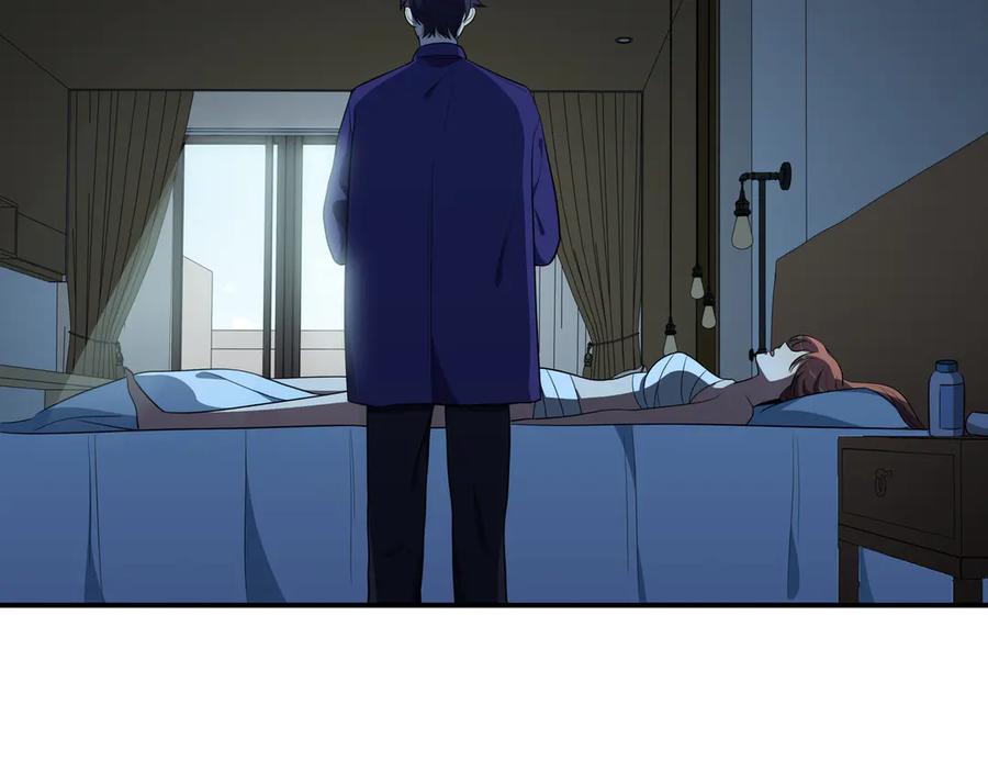 猎杀吾爱 - 第23话 逆转战局，敌人暴露 - 第103张图