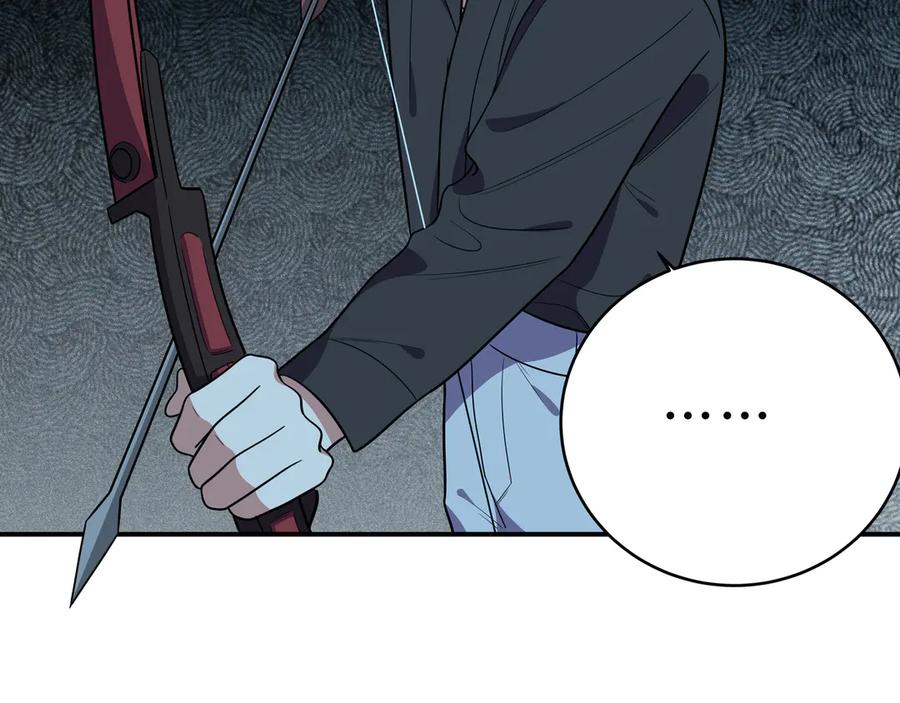 猎杀吾爱 - 第23话 逆转战局，敌人暴露 - 第63张图