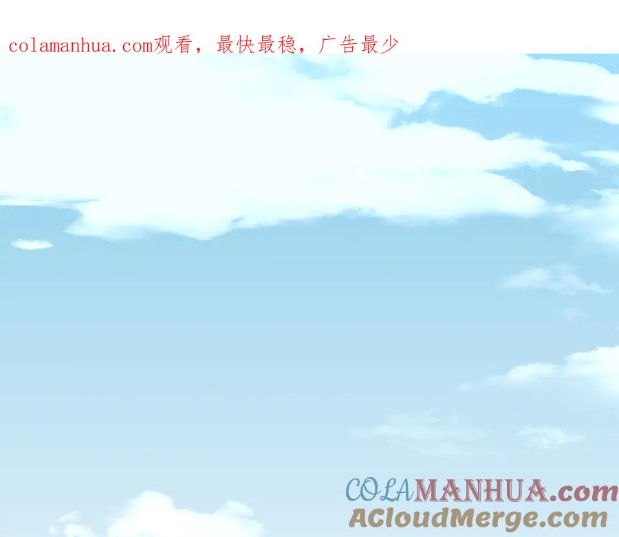 猎杀吾爱 - 第23话 逆转战局，敌人暴露 - 第1张图