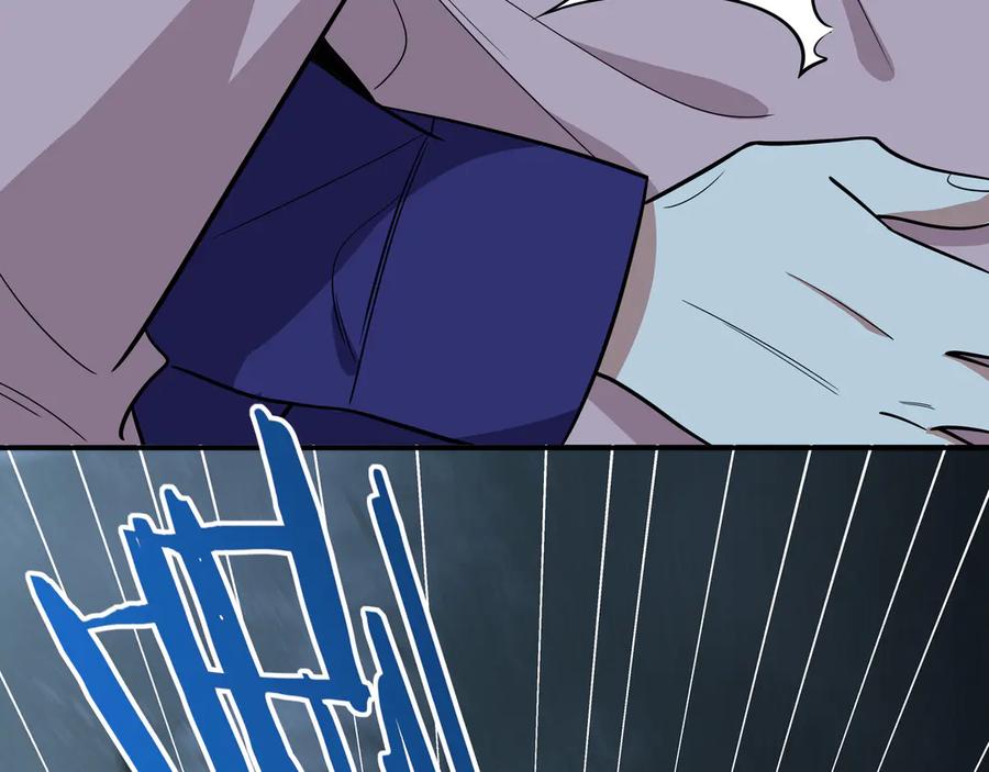 猎杀吾爱 - 第23话 逆转战局，敌人暴露 - 第58张图