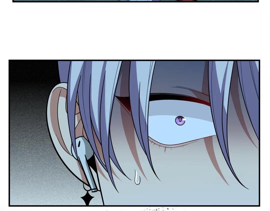 猎杀吾爱 - 第23话 逆转战局，敌人暴露 - 第74张图