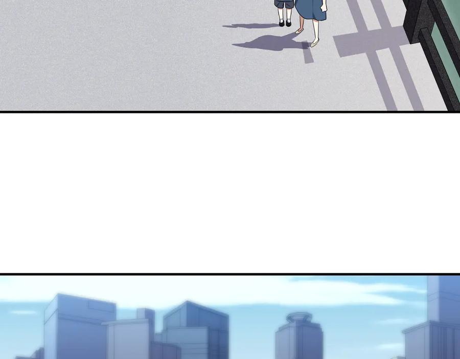 猎杀吾爱 - 第23话 逆转战局，敌人暴露 - 第18张图