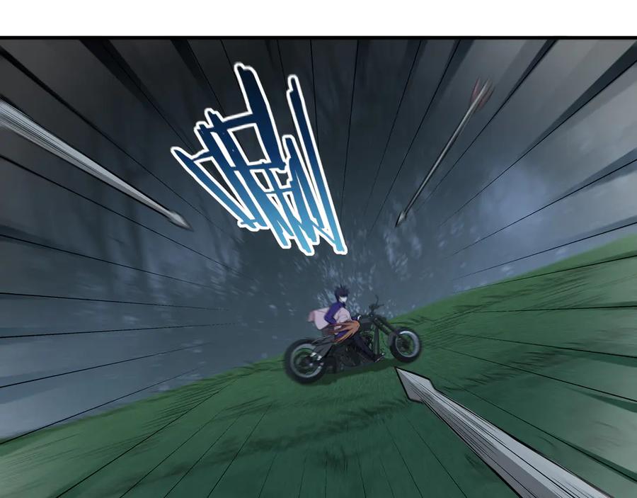 猎杀吾爱 - 第23话 逆转战局，敌人暴露 - 第64张图