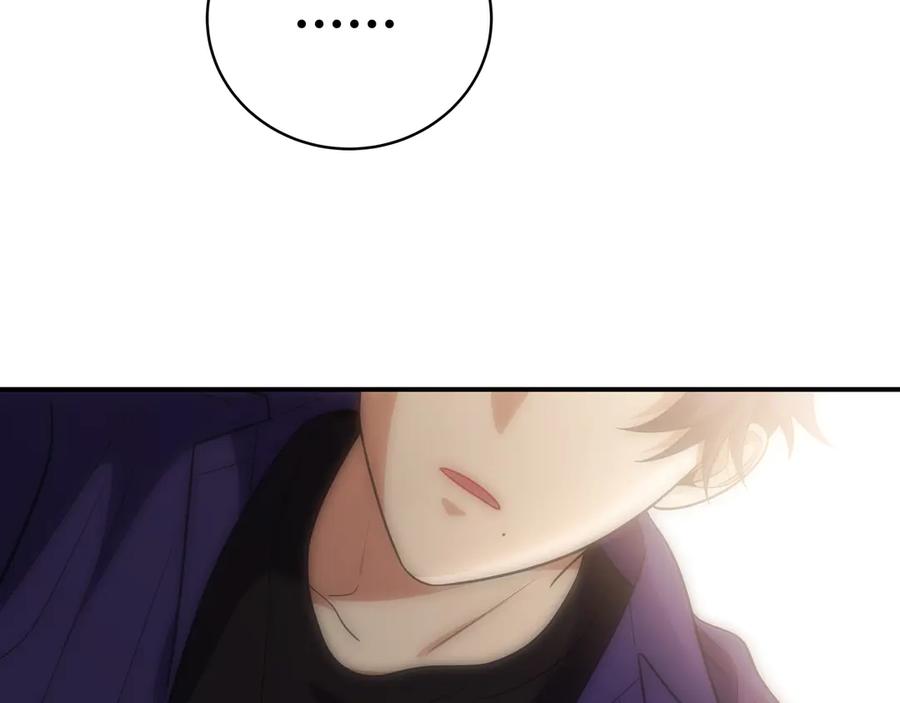 猎杀吾爱 - 第23话 逆转战局，敌人暴露 - 第110张图