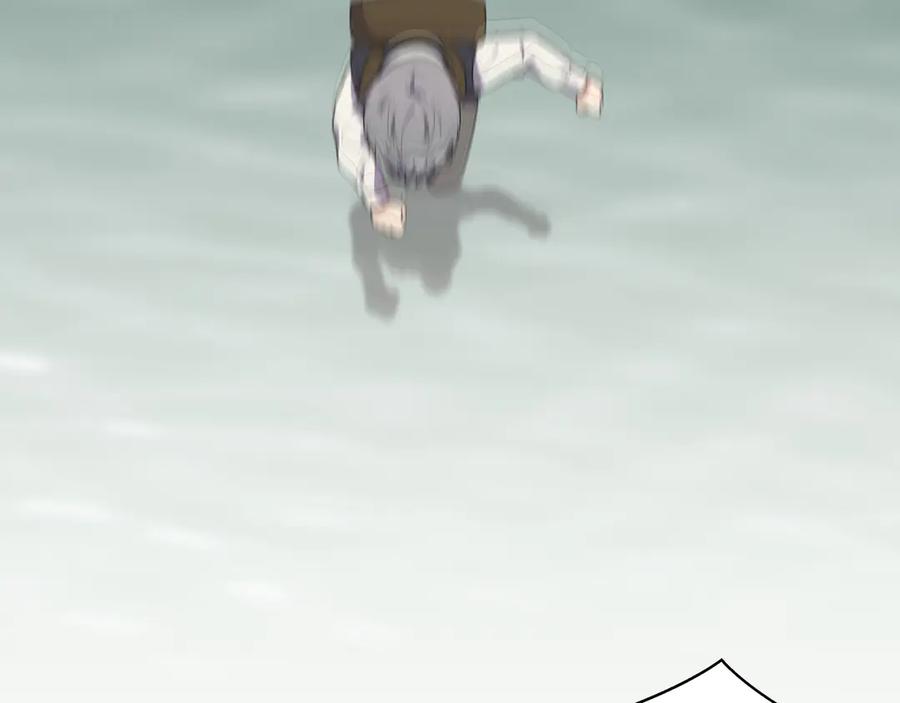 猎杀吾爱 - 第23话 逆转战局，敌人暴露 - 第31张图