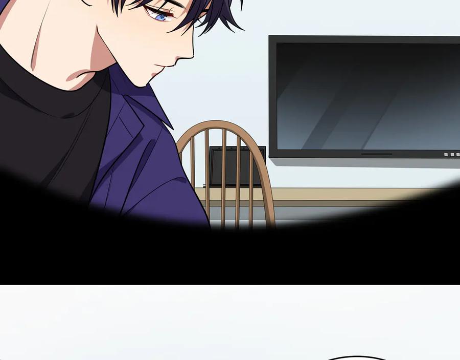 猎杀吾爱 - 第23话 逆转战局，敌人暴露 - 第86张图