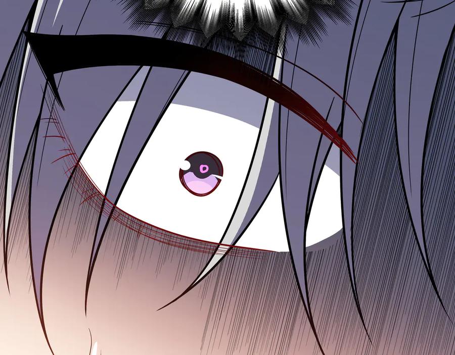 猎杀吾爱 - 第24话 我以为他是我的礼物 - 第147张图