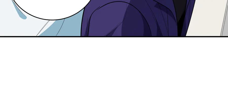 猎杀吾爱 - 第24话 我以为他是我的礼物 - 第14张图