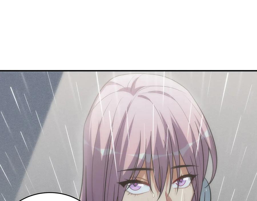 猎杀吾爱 - 第24话 我以为他是我的礼物 - 第71张图