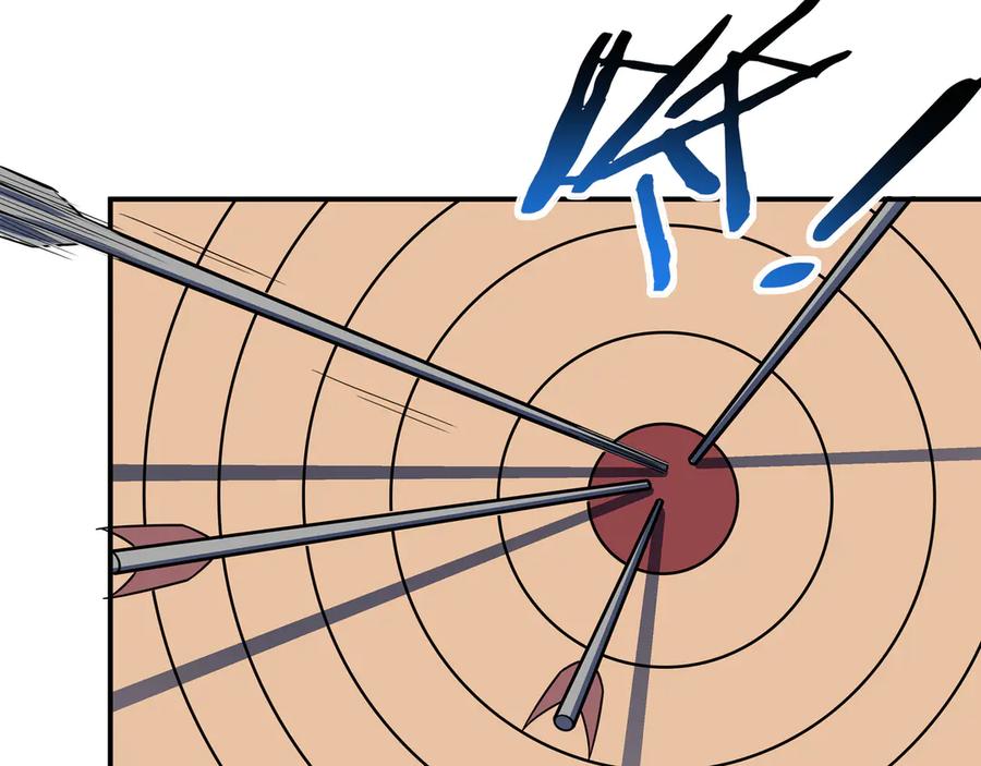 猎杀吾爱 - 第24话 我以为他是我的礼物 - 第111张图