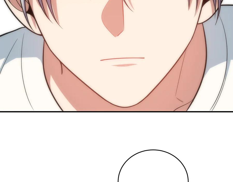 猎杀吾爱 - 第24话 我以为他是我的礼物 - 第119张图