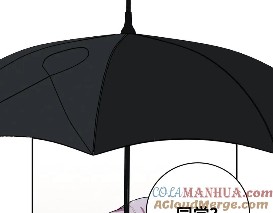 猎杀吾爱 - 第24话 我以为他是我的礼物 - 第73张图