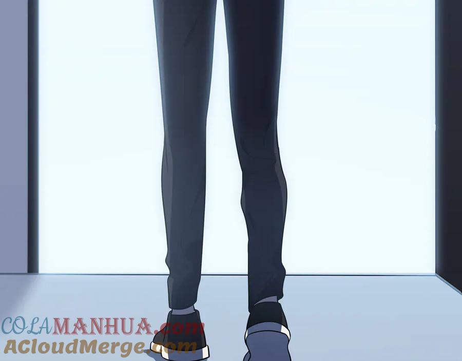 猎杀吾爱 - 第24话 我以为他是我的礼物 - 第17张图