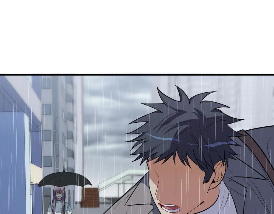 猎杀吾爱 - 第24话 我以为他是我的礼物 - 第99张图