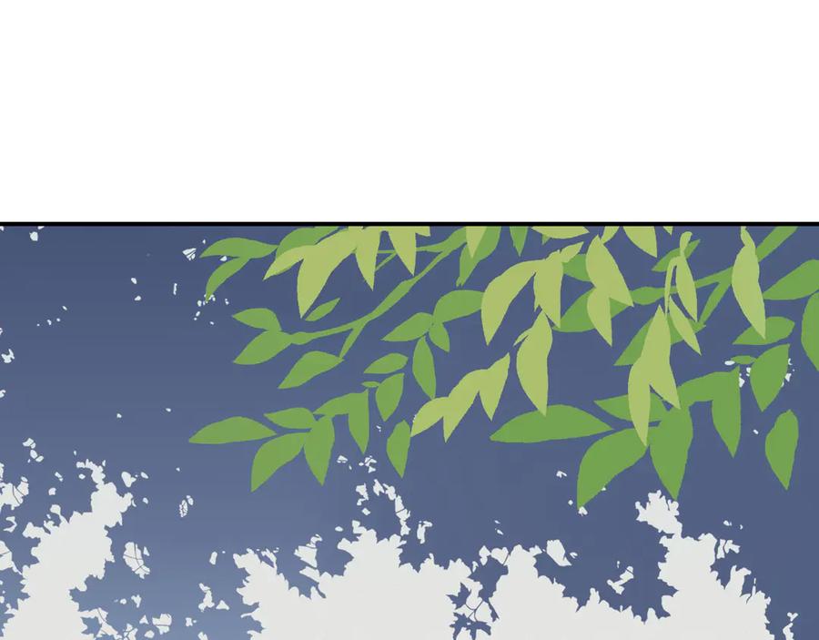 猎杀吾爱 - 第24话 我以为他是我的礼物 - 第128张图