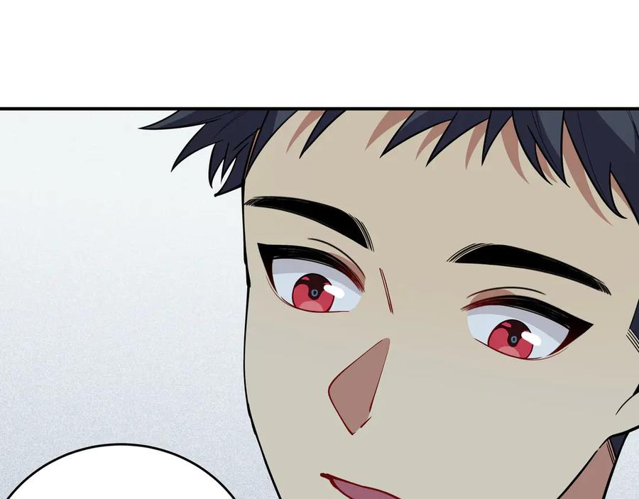 猎杀吾爱 - 第24话 我以为他是我的礼物 - 第79张图