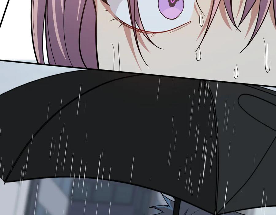 猎杀吾爱 - 第24话 我以为他是我的礼物 - 第76张图