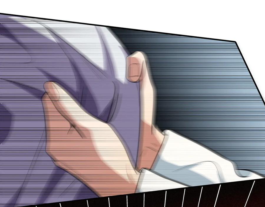 猎杀吾爱 - 第24话 我以为他是我的礼物 - 第135张图