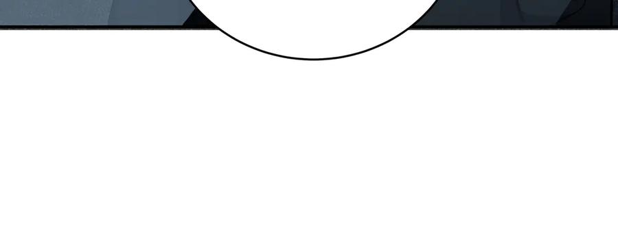 猎杀吾爱 - 第24话 我以为他是我的礼物 - 第55张图