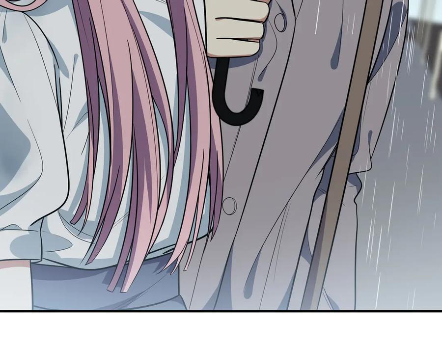 猎杀吾爱 - 第24话 我以为他是我的礼物 - 第78张图