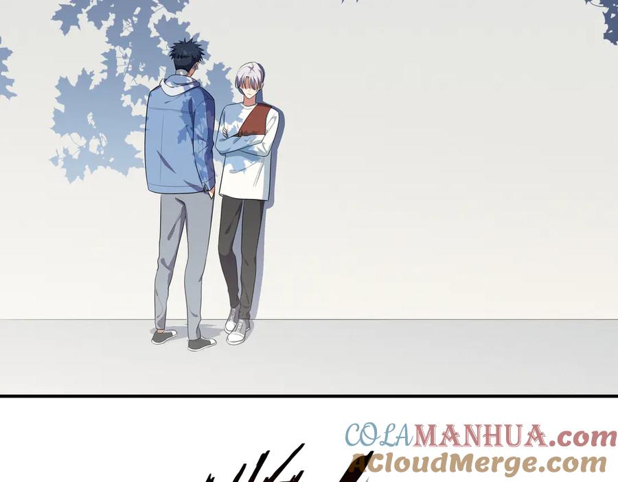 猎杀吾爱 - 第24话 我以为他是我的礼物 - 第129张图