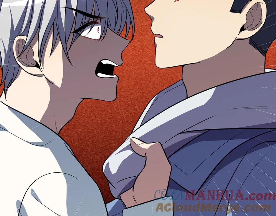 猎杀吾爱 - 第24话 我以为他是我的礼物 - 第137张图