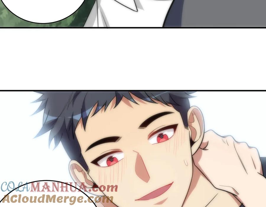 猎杀吾爱 - 第24话 我以为他是我的礼物 - 第25张图