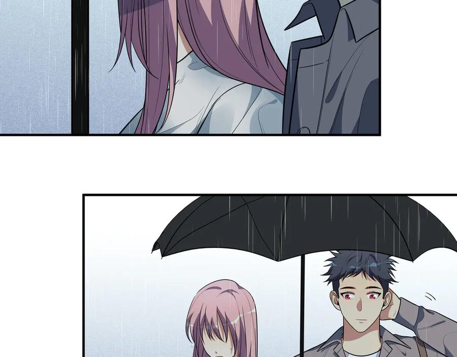 猎杀吾爱 - 第24话 我以为他是我的礼物 - 第95张图