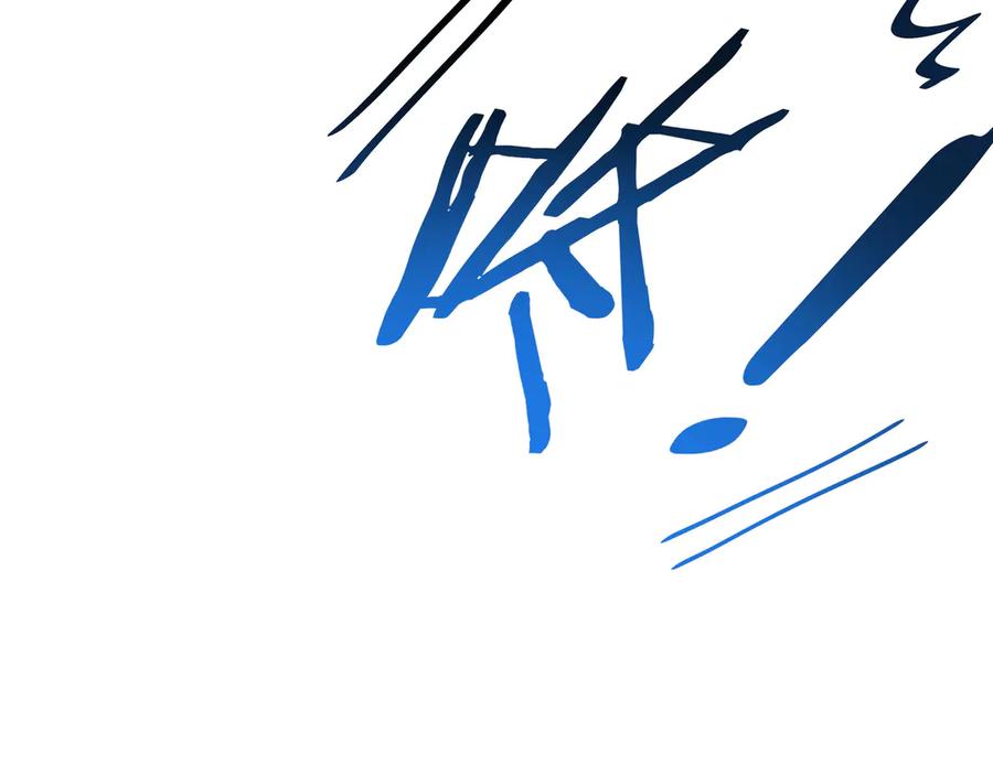 猎杀吾爱 - 第24话 我以为他是我的礼物 - 第48张图